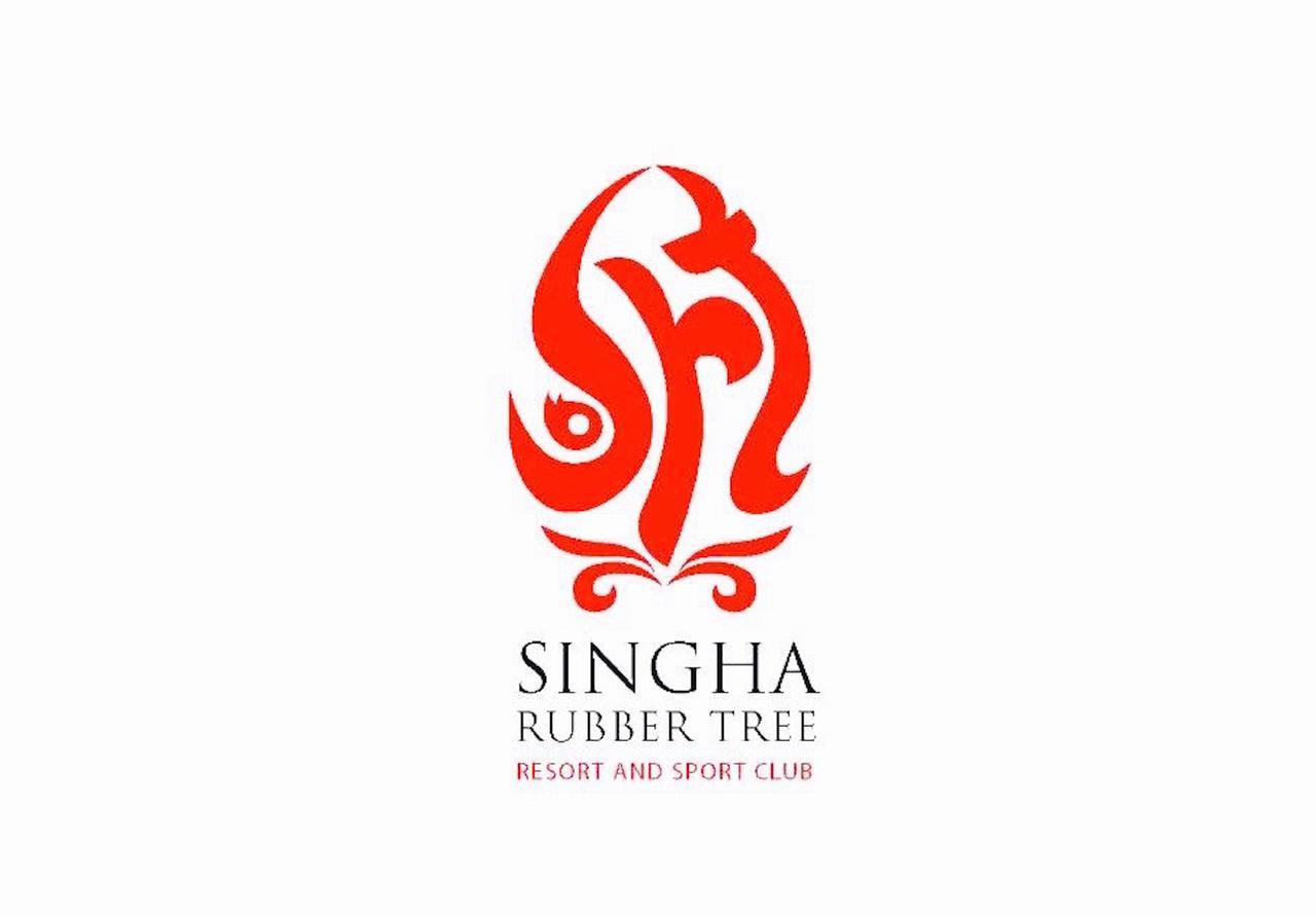 מלון סאי יוק Singha Rubber Tree מראה חיצוני תמונה
